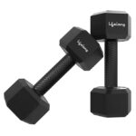 PVC Hex Dumbbells Pack of 2 (4kg*2)